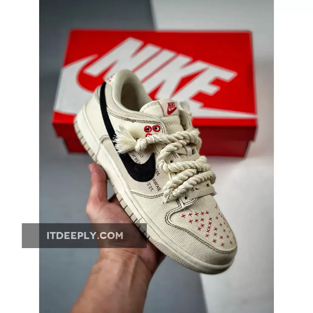 Nike Dunk Low Light Orewood Brown/Pale Ivory Restock